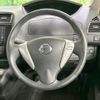 nissan serena 2014 quick_quick_HFC26_HFC26-237619 image 13