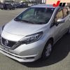 nissan note 2019 -NISSAN--Note E12-614717---NISSAN--Note E12-614717- image 10