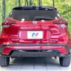 nissan nissan-others 2020 CFJ1581650 image 15