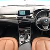 bmw 2-series 2015 quick_quick_2A15_WBA2A32090V458026 image 2