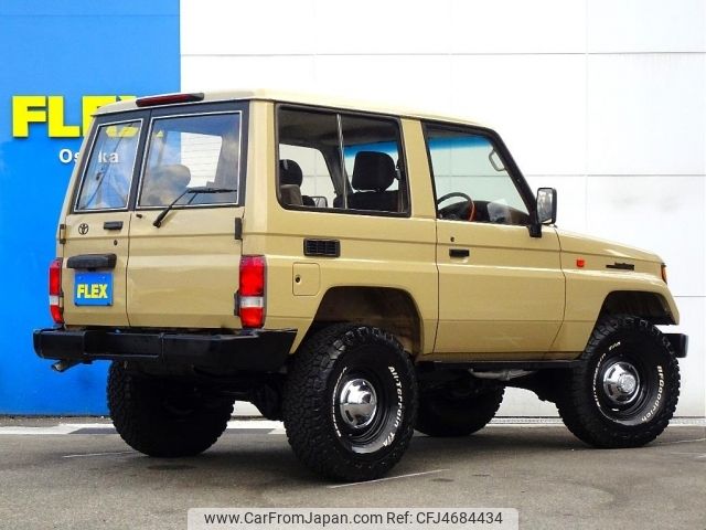 toyota land-cruiser-prado 1995 -TOYOTA--Land Cruiser Prado KD-KZJ71W--KZJ710004241---TOYOTA--Land Cruiser Prado KD-KZJ71W--KZJ710004241- image 2