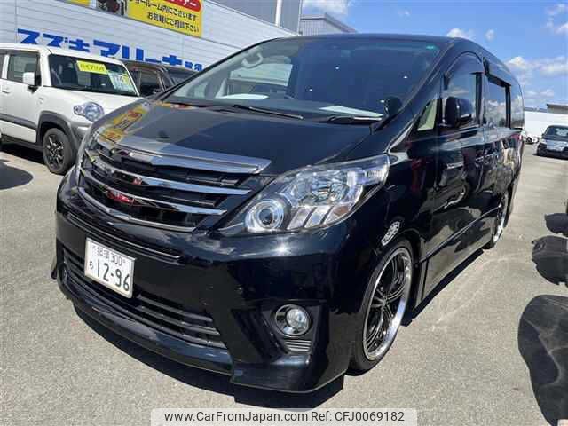 toyota alphard 2013 -TOYOTA 【那須 300ﾁ1296】--Alphard ANH20W--8261312---TOYOTA 【那須 300ﾁ1296】--Alphard ANH20W--8261312- image 1