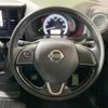 nissan dayz-roox 2018 quick_quick_B21A_B21A-0393254 image 12