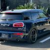 mini mini-others 2017 CFJ1745504 image 2