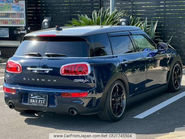 mini mini-others 2017 CFJ1745504 image 2