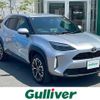 toyota yaris-cross 2024 -TOYOTA--Yaris Cross 5BA-MXPB15--MXPB15-3015545---TOYOTA--Yaris Cross 5BA-MXPB15--MXPB15-3015545- image 1