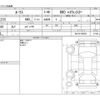 nissan roox 2009 -NISSAN--Roox DBA-ML21S--ML21S-500303---NISSAN--Roox DBA-ML21S--ML21S-500303- image 3