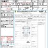 nissan note 2019 quick_quick_HE12_HE12-290336 image 21