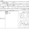 mitsubishi minicab-truck 2003 CFJ9316561 image 3