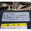 isuzu elf-truck 2017 CFJ1345756 image 14
