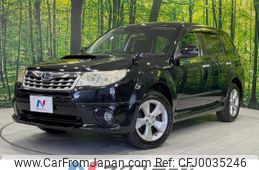 subaru forester 2011 -SUBARU--Forester DBA-SH5--SH5-060674---SUBARU--Forester DBA-SH5--SH5-060674-