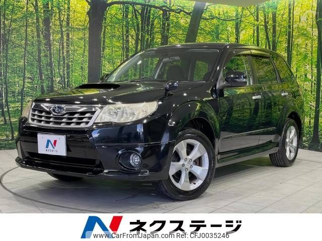 subaru forester 2011 -SUBARU--Forester DBA-SH5--SH5-060674---SUBARU--Forester DBA-SH5--SH5-060674- image 1