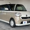 daihatsu move-canbus 2019 -DAIHATSU--Move Canbus 5BA-LA800S--LA800S-0190287---DAIHATSU--Move Canbus 5BA-LA800S--LA800S-0190287- image 16