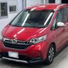 honda freed 2020 -HONDA 【熊本 544む1118】--Freed GB7-3111067---HONDA 【熊本 544む1118】--Freed GB7-3111067- image 1