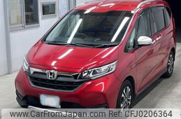 honda freed 2020 -HONDA 【熊本 544む1118】--Freed GB7-3111067---HONDA 【熊本 544む1118】--Freed GB7-3111067-