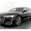 audi a6-avant 2019 quick_quick_AAA-F2DLZF_WAUZZZF2XKN129151 image 7