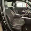 mercedes-benz glb-class 2020 CFJ1757137 image 7