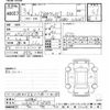 nissan clipper-truck 2021 -NISSAN 【後日 】--Clipper Truck DR16T-536764---NISSAN 【後日 】--Clipper Truck DR16T-536764- image 3