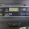 daihatsu tanto 2015 -DAIHATSU--Tanto DBA-LA600S--LA600S-0244186---DAIHATSU--Tanto DBA-LA600S--LA600S-0244186- image 3