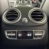 mercedes-benz amg 2021 -MERCEDES-BENZ--AMG 4BA-253364--W1N2533642G016196---MERCEDES-BENZ--AMG 4BA-253364--W1N2533642G016196- image 7