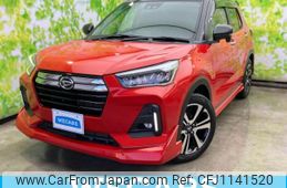 daihatsu rocky 2020 quick_quick_5BA-A200S_A200S-0009037