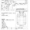 isuzu giga 2011 -ISUZU--Giga CXM77A-7000024---ISUZU--Giga CXM77A-7000024- image 3