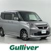 suzuki solio 2016 -SUZUKI--Solio DAA-MA36S--MA36S-619844---SUZUKI--Solio DAA-MA36S--MA36S-619844- image 1