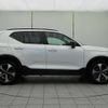 volvo xc40 2023 -VOLVO--Volvo XC40 5AA-XB420TXCM--YV1XZK8M1P2038014---VOLVO--Volvo XC40 5AA-XB420TXCM--YV1XZK8M1P2038014- image 19