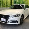toyota crown-hybrid 2019 quick_quick_AZSH20_AZSH20-1035520 image 16