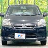 daihatsu mira-e-s 2013 CFJ1688697 image 15
