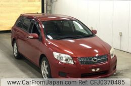 toyota corolla-fielder 2007 -TOYOTA--Corolla Fielder ZRE142G-9013109---TOYOTA--Corolla Fielder ZRE142G-9013109-