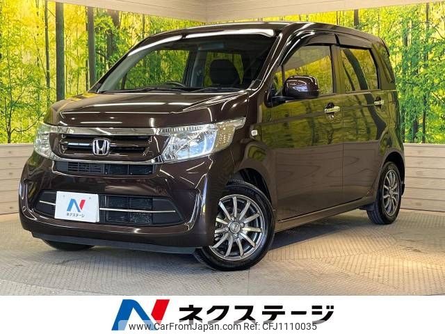 honda n-wgn 2016 -HONDA--N WGN DBA-JH1--JH1-2205092---HONDA--N WGN DBA-JH1--JH1-2205092- image 1