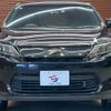toyota harrier 2014 CFJ7760295 image 17