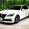 toyota crown 2015 -TOYOTA--Crown DAA-AWS210--AWS210-6085762---TOYOTA--Crown DAA-AWS210--AWS210-6085762- image 20