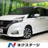 nissan serena 2017 -NISSAN--Serena DAA-GFC27--GFC27-067046---NISSAN--Serena DAA-GFC27--GFC27-067046- image 1