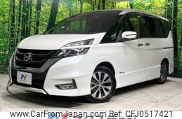 nissan serena 2017 -NISSAN--Serena DAA-GFC27--GFC27-067046---NISSAN--Serena DAA-GFC27--GFC27-067046-