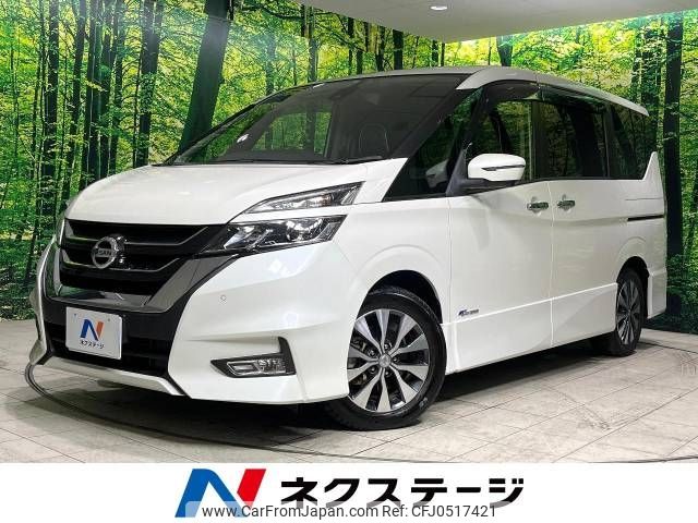 nissan serena 2017 -NISSAN--Serena DAA-GFC27--GFC27-067046---NISSAN--Serena DAA-GFC27--GFC27-067046- image 1