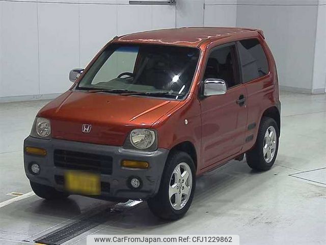 honda z 1998 23793 image 2
