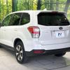 subaru forester 2017 -SUBARU--Forester DBA-SJ5--SJ5-096119---SUBARU--Forester DBA-SJ5--SJ5-096119- image 18