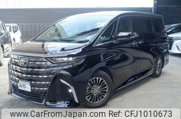 toyota alphard 2023 -TOYOTA--Alphard 6AA-AAHH45W--AAHH45-0002338---TOYOTA--Alphard 6AA-AAHH45W--AAHH45-0002338-