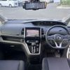 nissan serena 2017 -NISSAN--Serena DAA-GFC27--GFC27-032148---NISSAN--Serena DAA-GFC27--GFC27-032148- image 9