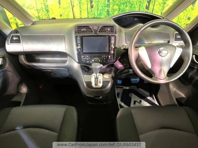 nissan serena 2013 -NISSAN--Serena DAA-HFC26--HFC26-171579---NISSAN--Serena DAA-HFC26--HFC26-171579- image 2