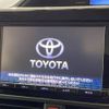 toyota voxy 2015 -TOYOTA--Voxy DAA-ZWR80G--ZWR80-0143543---TOYOTA--Voxy DAA-ZWR80G--ZWR80-0143543- image 3