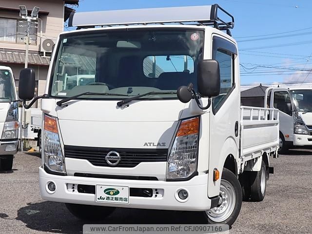 nissan atlas 2019 GOO_NET_EXCHANGE_0207851A30250303W003 image 2