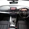 audi a4 2016 -AUDI 【名変中 】--Audi A4 8WCVK--HA076020---AUDI 【名変中 】--Audi A4 8WCVK--HA076020- image 21