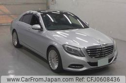 mercedes-benz s-class 2015 quick_quick_DAA-222057_WDD2220972A148669