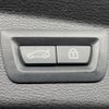 bmw x2 2020 CFJ1584023 image 9