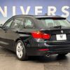 bmw 3-series 2015 -BMW--BMW 3 Series DBA-3B20--WBA3G72080K530457---BMW--BMW 3 Series DBA-3B20--WBA3G72080K530457- image 15