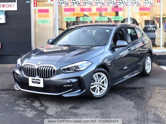 bmw 1-series 2020 -BMW--BMW 1 Series 3DA-7M20--WBA7M920505R08917---BMW--BMW 1 Series 3DA-7M20--WBA7M920505R08917- image 2