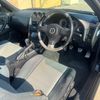 nissan skyline-coupe 2000 4248 image 37